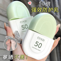 Cuchens sale exploits a white shade of 100 ugly ~ go dark yellow to tone down the black pigment and restore tender white skin to buy 2 to send 1