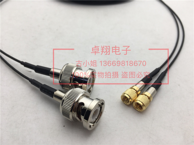BNC revolution to M5 public high speed sensor signal line BNC to M5 10-32U acceleration sensing line 1 37 line