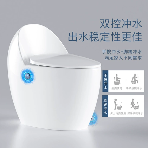 Высококачественный креативный туалет для домашнего использования