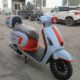 Jialing Industrial Bugatti 125 retro motorcycle EFI scooter Internet celebrity car front and rear disc brake one-click start