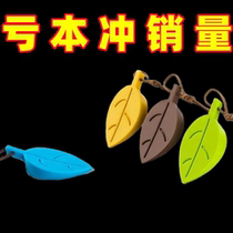 Creative leaf silicone windproof door stop for children and babies home mobile anti-pinch safety door stopper three-dimensional hanging