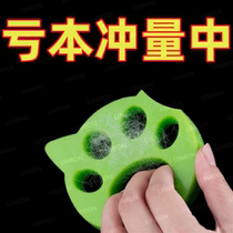 Cat hair cleaning artifact dust stick can be used repeatedly for cat pet hair removal clothing cleaning and clothing hair sticking device
