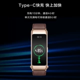 Huawei, браслет, водонепроницаемые универсальные наушники подходит для мужчин и женщин, есть синхронизация с телефоном, bluetooth, 2 в 1, отслеживает сердцебиение, бизнес-версия, официальный продукт