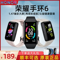 Huawei, браслет, электронные универсальные часы подходит для мужчин и женщин, NFC, отслеживает сердцебиение