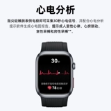 Huawei, часы, регистратор, спортивный термометр подходит для мужчин и женщин, отслеживает сердцебиение, официальный продукт