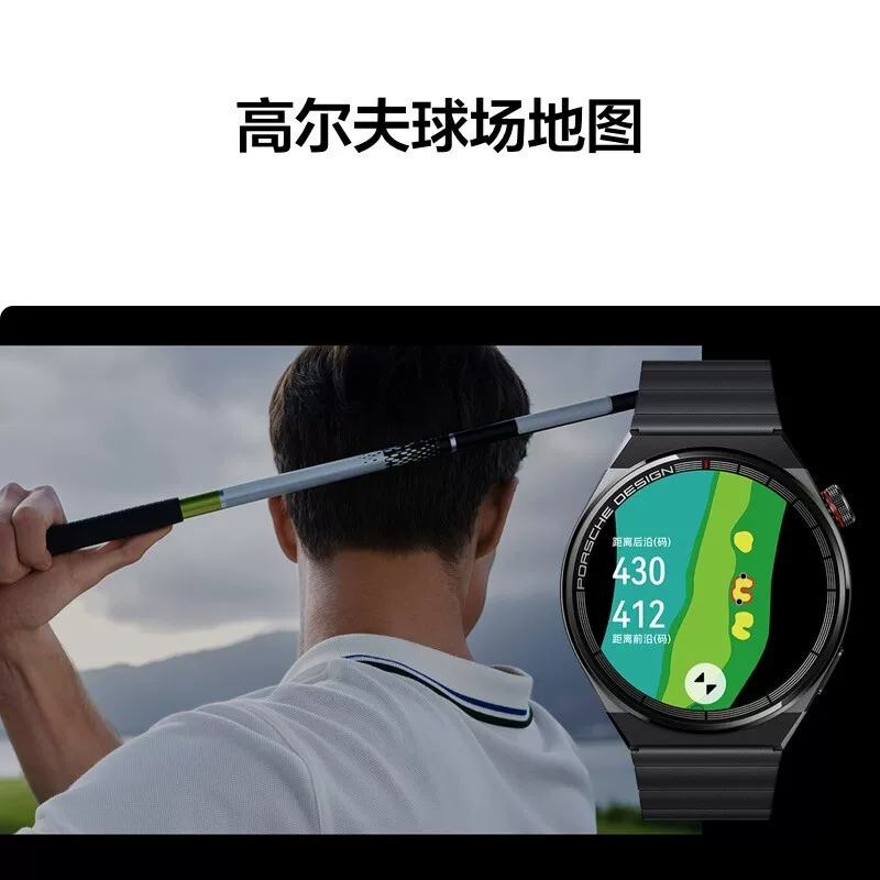 Huawei, умные универсальные водонепроницаемые elite часы для мужчин и женщин, синхронизация с телефоном, Porsche, bluetooth, официальный флагманский магазин