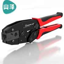 Shanze (SAMZHE) SZ-728 Class seven network cable pliers Tool crimping pliers Class 7 shielded crimping pliers SZ-718