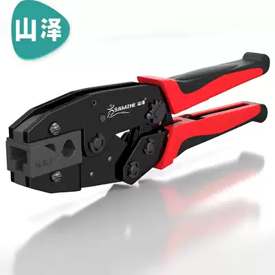 Shanze (SAMZHE) SZ-728 seven types of net route crimping pliers tool crimping pliers 7 type shielded wire crimping pliers SZ-718