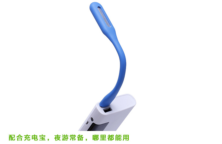 Lampe USB - Ref 375488 Image 13