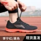Giày thể thao nam Li Ning giày thể thao nam 2018 mới mùa thu và mùa đông thoáng khí da học sinh giày du lịch thông thường giày chạy bộ nam