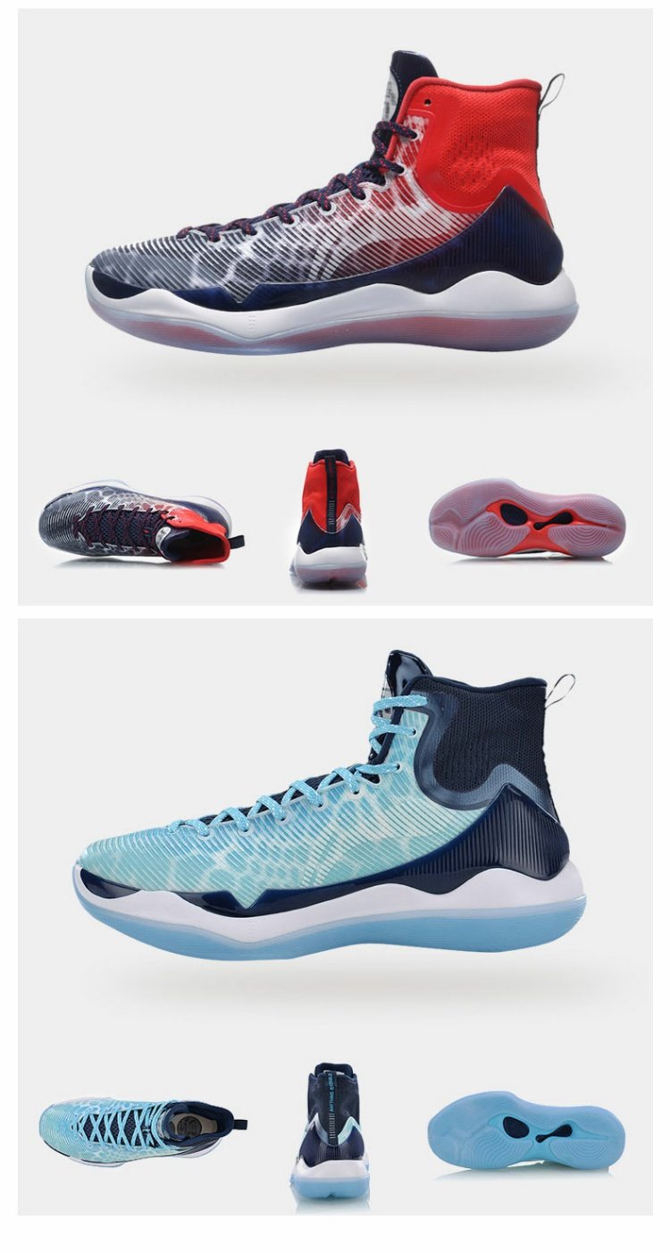 Giày nam Li Ning Giày bóng rổ 驭 Giày cao gót đẹp trai 11 giúp Wade Road 7 flash 3 air air 4 giày thể thao Qinglong giày bóng rổ giá học sinh
