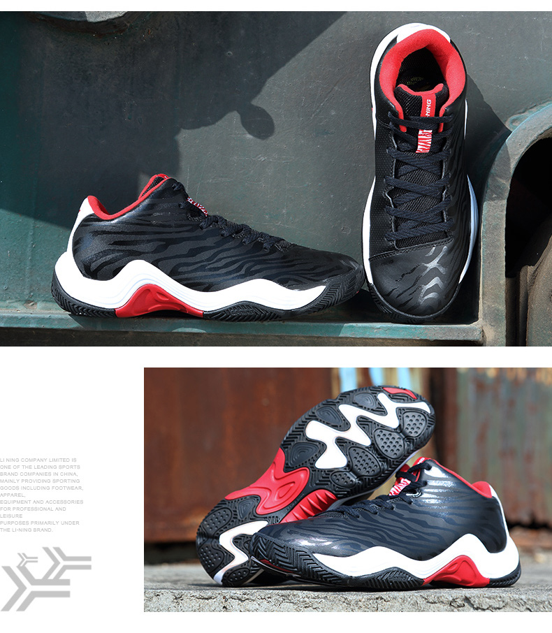 Chaussures de basketball homme LINING ABPK051 - Ref 856207 Image 15