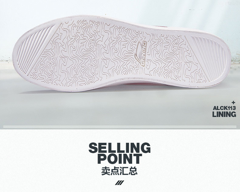 Li Ning giày nam giày thường giày mùa xuân skate giày sinh viên mới nhỏ màu trắng giày mùa hè thoáng khí chính hãng giày thể thao giày thể thao nữ adidas