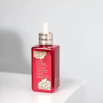  Amazing price Estee Lauder ANR 7th generation small brown bottle Extra Moisturizing Repair Essence 100ml 50ml Limited edition