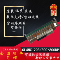 Original SATO SATO CL4NX 200 300 600dpi print head thermal head SF Express