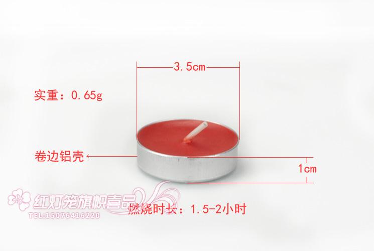 Bougie - Ref 2494214 Image 10