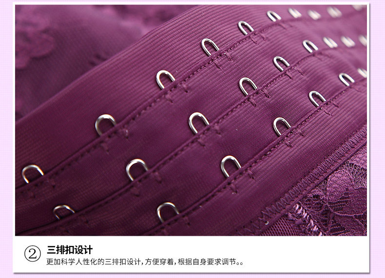 Sous-vêtement minceur PURPLEQIANSEZ - Ref 706512 Image 28