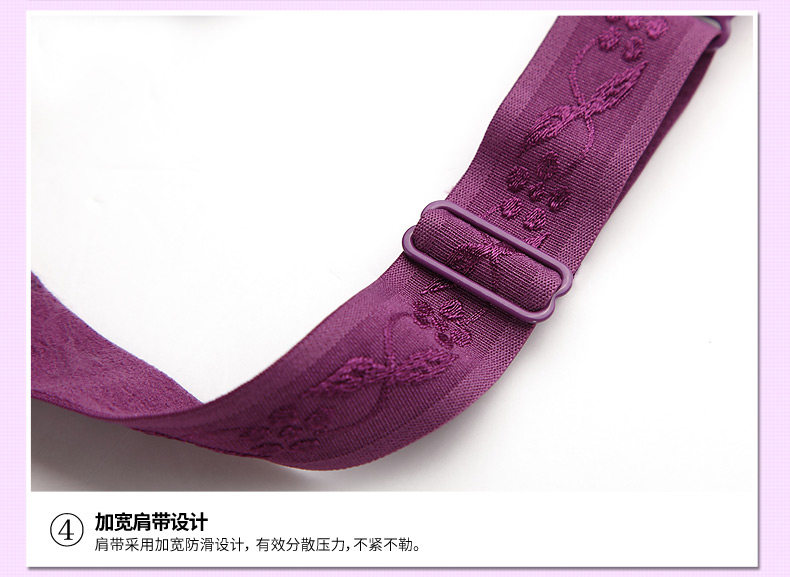 Sous-vêtement minceur PURPLEQIANSEZ - Ref 706512 Image 30