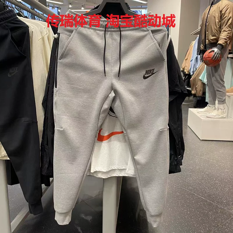 Бренд Nike, весенние комфортные дышащие спортивные брюки для зала, тренировок и отдыха, тренд сезона, для бега