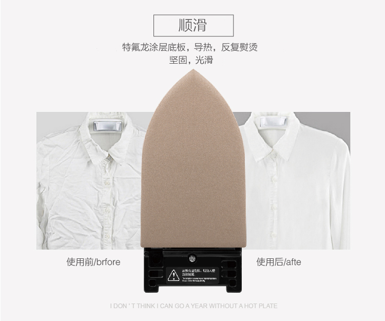 DULLBEAR điện sắt nhỏ điện nhỏ cầm tay du lịch ký túc xá quần áo nóng cầm tay sắt kinh doanh chuyến đi bàn ủi du lịch