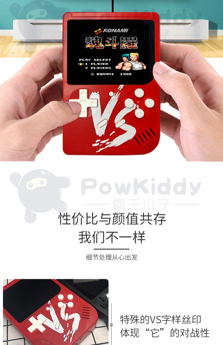 Overlord kid VS phiên bản chiến đấu đôi giao diện điều khiển trò chơi cổ điển đôi máy trò chơi FC nam và nữ bạn bè quà tặng năm mới - Bảng điều khiển trò chơi di động máy chơi game cầm tay sony psp 1000