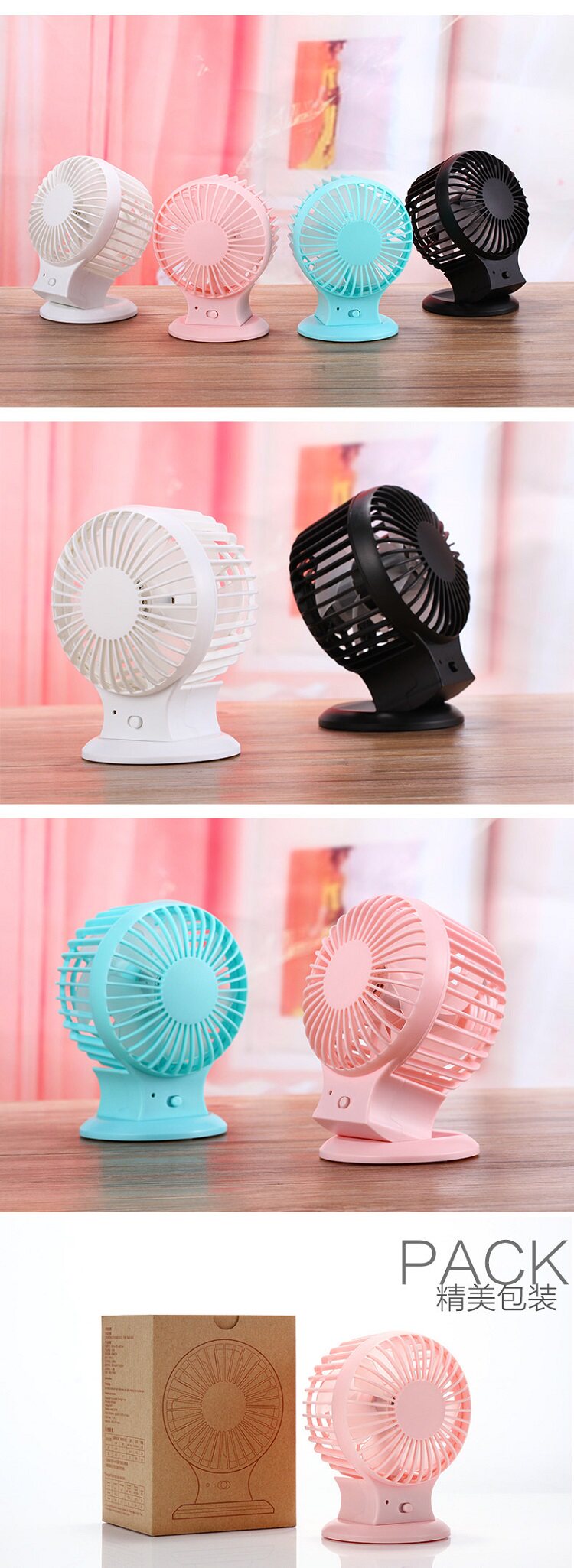 Ventilateur USB - Ref 401960 Image 32