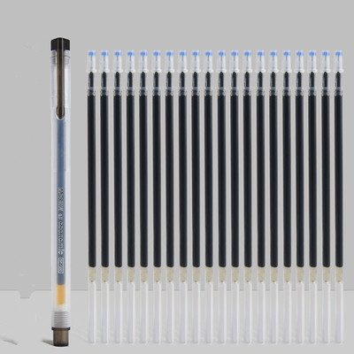 晨光中性笔1支+20支笔芯