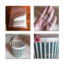 Bamboo basket fixed basket cover accessories white plastic nylon cable tie 3*120MM