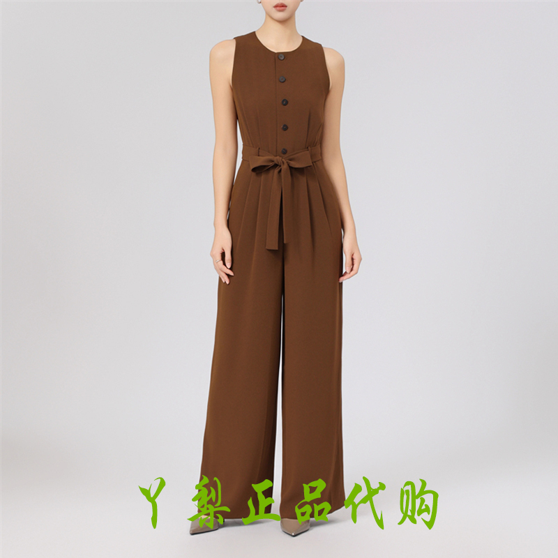 Amash Women's Genuine Clothing 2026 Spring and Summer New Style Elegant Jumpsuit Sleeveless Waist-Cinching Jumpsuit for Women 510012