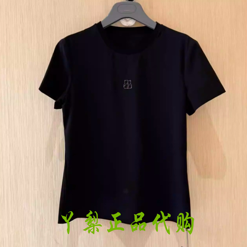 Amash Women's Authentic Clothing 2026 Summer New Style Simple Versatile Bear Solid Color Short-Sleeve T-Shirt V-Neck T-Shirt 530225