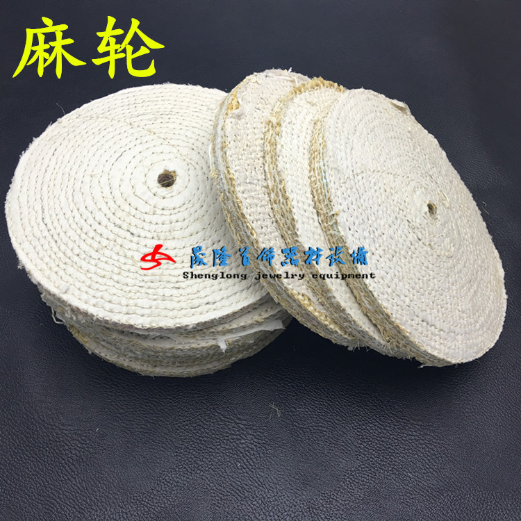 Special hemp wheel jewelry processing tool for the polishing of hemp wheel jewellery