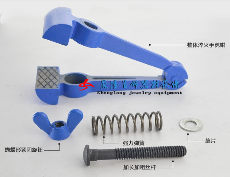 Hand Tiger Pincers Jewelry Tool Beating Gold Tools Gold And Silver Jewellery Processing Equipment Five Gold Tools-Taobao