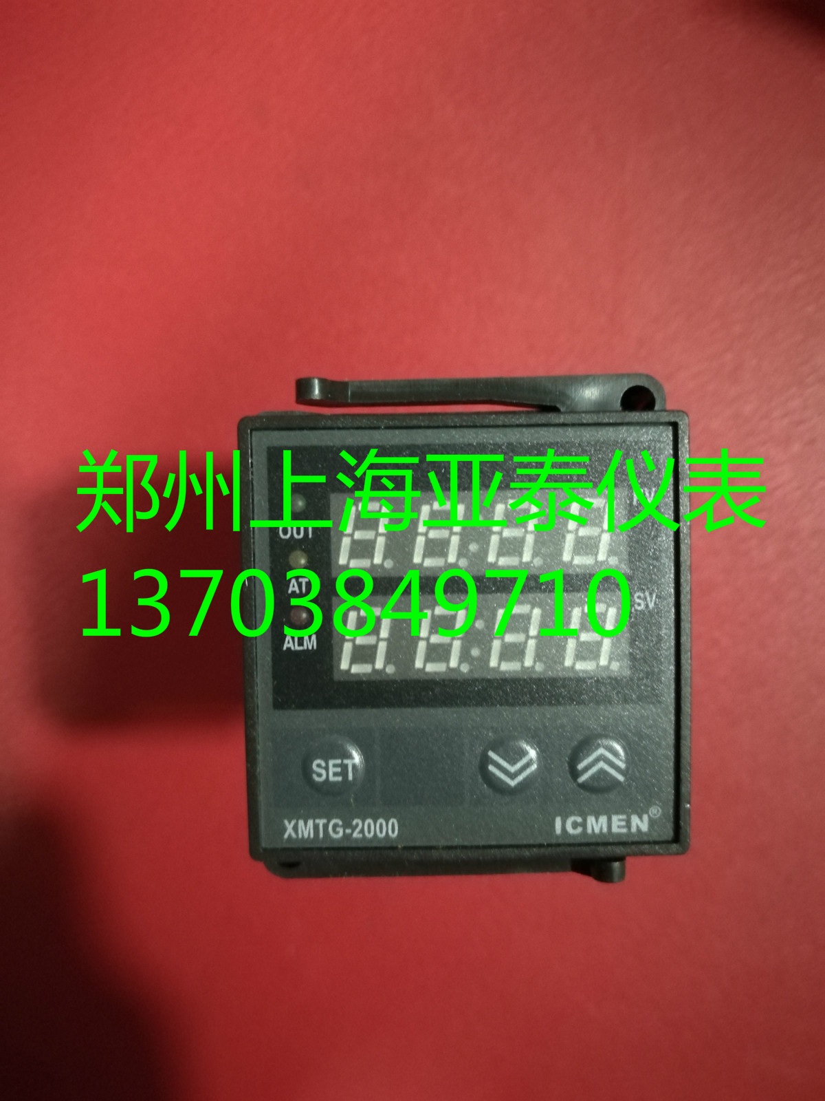 ICMEN Xinpu thermostat XMTG-2000 XMTG-2901 Dragon Boat Festival promotion Xinpu Electric