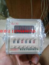 Taizhou Taini Electronic Appliance Co Ltd JSS48A-S counter