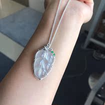 High Ice Leaf Pendant 18K gold diamond inlaid natural emerald pendant