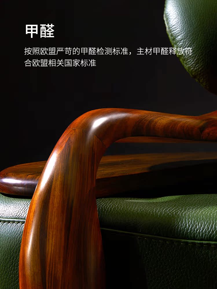 图文详情-长图-4-方案2-拷贝_05.jpg