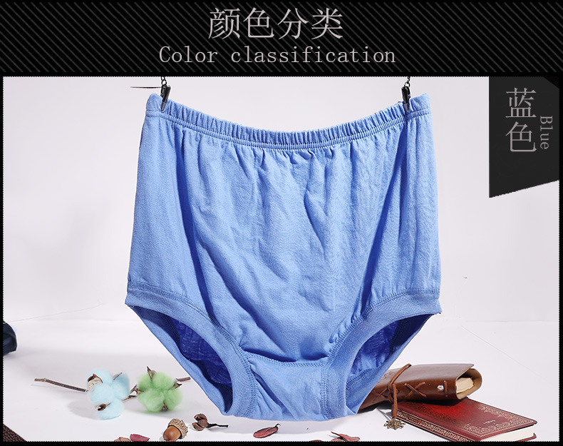 Quần lót nam và trung niên quần cotton kích thước lớn quần béo eo cao cotton tóm tắt cha ông nội quần cũ quần sịp gợi cảm 