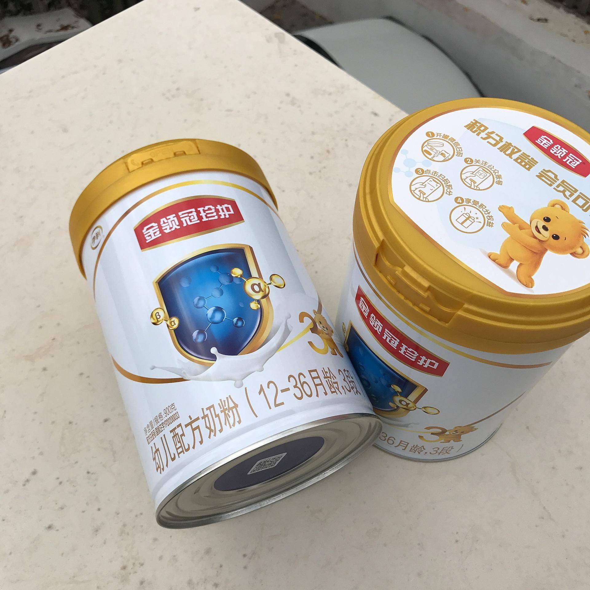好吸收易消化!宝宝口粮就选金领冠珍护-第2张 好吸收易消化!宝宝口粮就选金领冠珍护-第2张