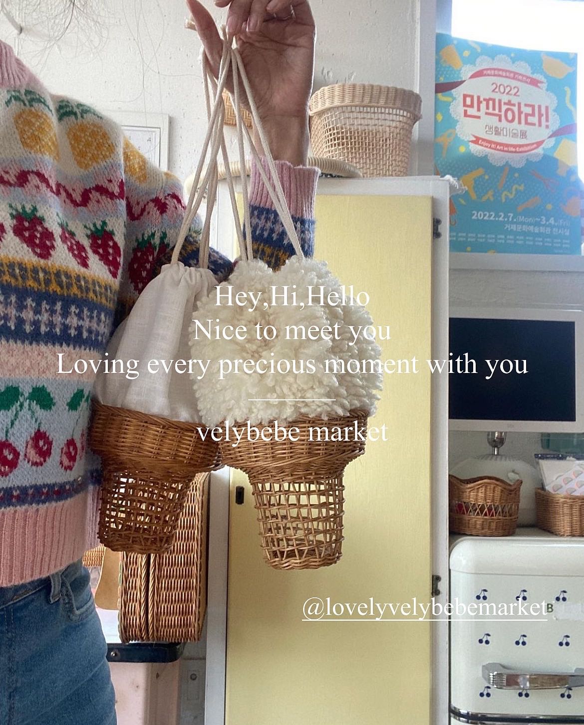 {velybembarket} South Korean small crowdsourced ice cream buns stuffed with lamb wool vines