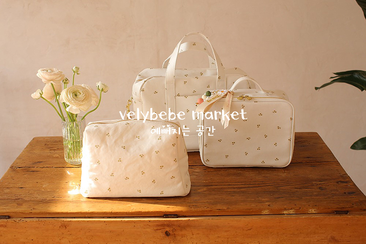 velybebe Korean ins style practical baby daily necessities cherry storage bag mommy bag
