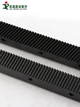 Precision machining rack engraving machine oblique rack and pinion national standard customized rack engraving machine accessories straight rack