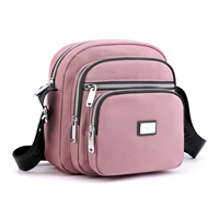 Темно-розовый