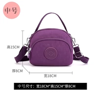 Средний темно -фиолетовый (9919)