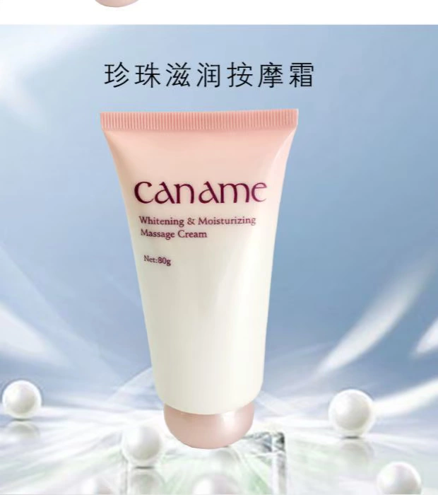 Kem dưỡng ẩm dưỡng ẩm Han Fang Jiamei Pearl 80g - Kem massage mặt