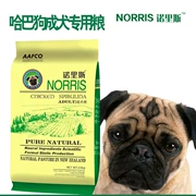 5 kg 2,5kg Thức ăn cho chó Pug chó pug chó trưởng thành chó pug bargo dog thức ăn cho chó nhỏ - Chó Staples