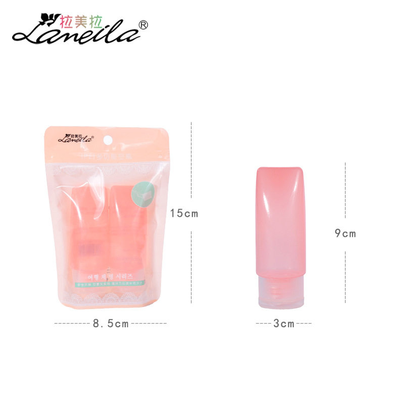 Latin America Pull Split Bottle Travel Portable Anti-Leak Lotion Wash Face Milk Shampoo Body Lotion Lotion Lotion Cosmetic Empty Bottle Suit