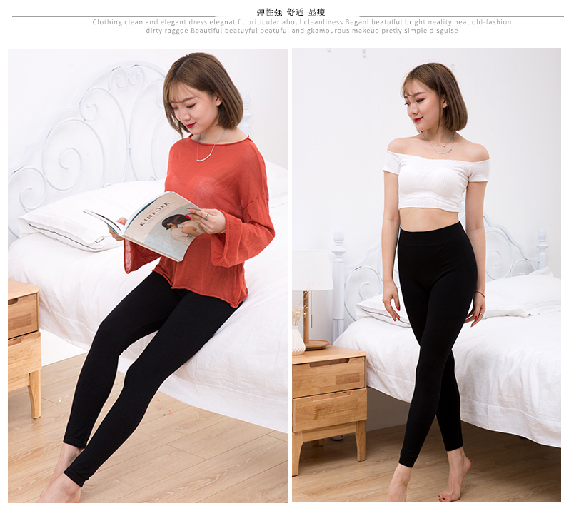Mùa thu và mùa đông phần mỏng mặc kích thước lớn của phụ nữ 200 pounds chất béo là mỏng cộng với phân bón để tăng eo cao bước chân xà cạp áo khoác lông nữ