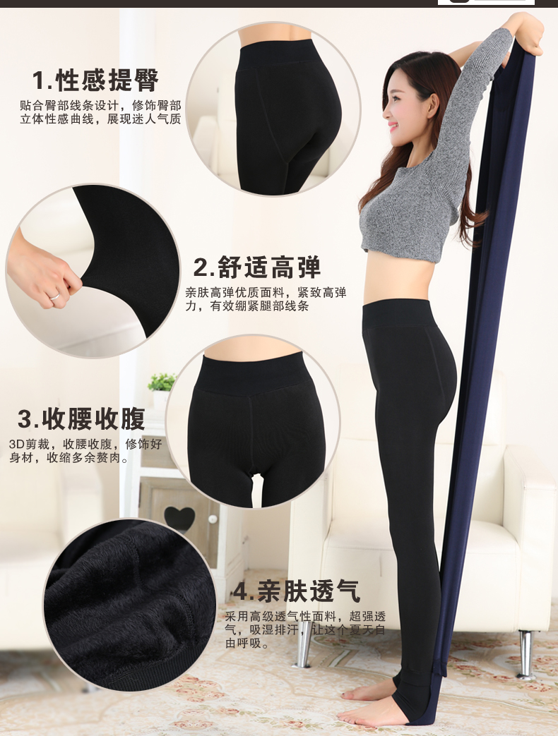 Mùa thu và mùa đông cộng với kích cỡ của phụ nữ cộng với việc tăng lượng phân bón cộng với nhung dày cao eo 200 pounds chất béo là quần legging co giãn mỏng quần bò nữ đẹp