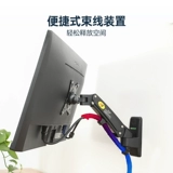 ЖК-дисплей, ноутбук, универсальная промышленная трубка