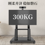 Кронштейн кабельного телевидения 55/65/75/86/98 дюймов конференц